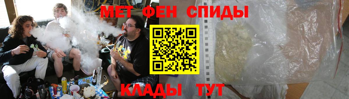 АМФ Premium Петрозаводск
