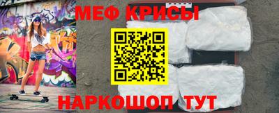 ГАЛЛЮЦИНОГЕННЫЕ ГРИБЫ Пушкино
