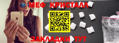 мдпв Рыбинск