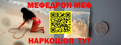 мдпв Рыбинск