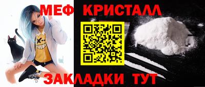 jwh Рузаевка