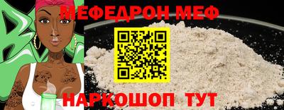 ГАЛЛЮЦИНОГЕННЫЕ ГРИБЫ Пугачёв