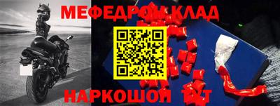 мдпв Рыбинск