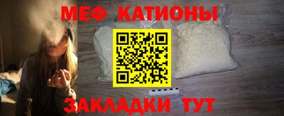 jwh Рузаевка