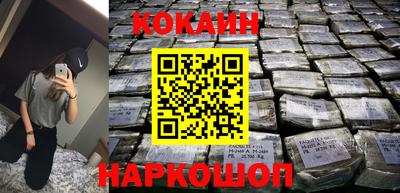 jwh Рузаевка