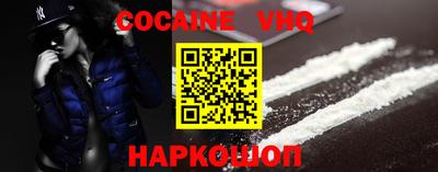 бошки Рязань