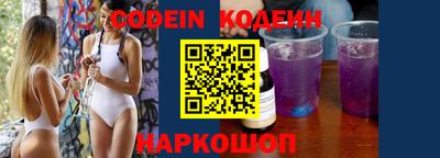 бошки Рязань