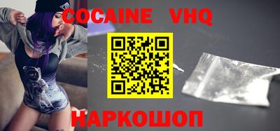 ГАЛЛЮЦИНОГЕННЫЕ ГРИБЫ Пугачёв