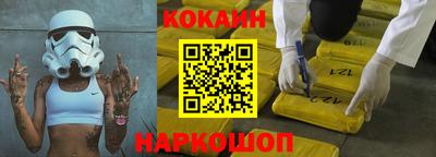 бошки Рязань