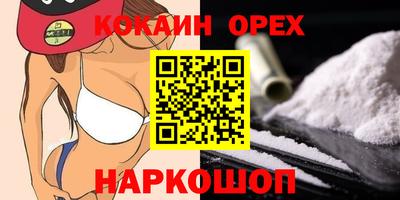 мдпв Рыбинск