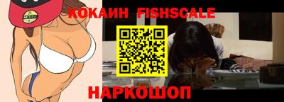 мдпв Рыбинск
