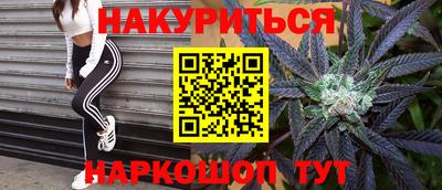 jwh Рузаевка