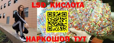 мдпв Рыбинск