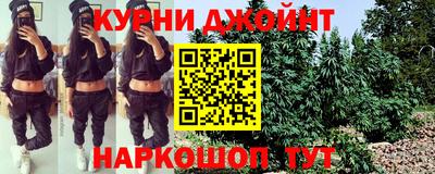 ГАЛЛЮЦИНОГЕННЫЕ ГРИБЫ Пушкино