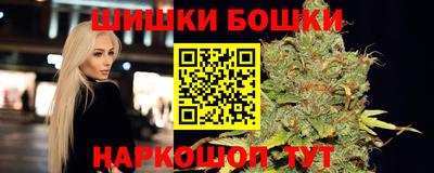 ГАЛЛЮЦИНОГЕННЫЕ ГРИБЫ Пугачёв