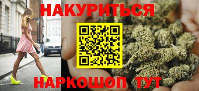 ГАЛЛЮЦИНОГЕННЫЕ ГРИБЫ Пугачёв