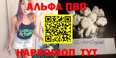 дмт Пыть-Ях