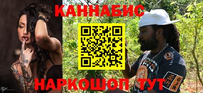 бошки Рязань
