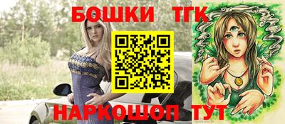 мдпв Рыбинск