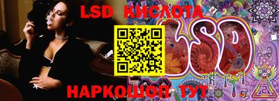 бошки Рязань