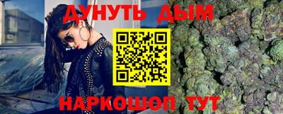 jwh Рузаевка