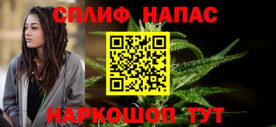 jwh Рузаевка