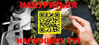 мдпв Рыбинск