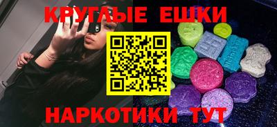 jwh Рузаевка