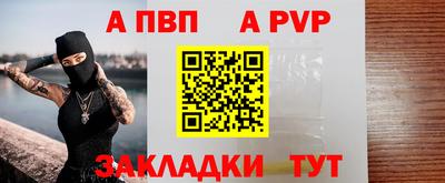 ГАЛЛЮЦИНОГЕННЫЕ ГРИБЫ Пугачёв