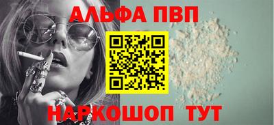 jwh Рузаевка