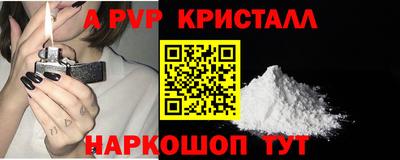 дмт Пыть-Ях