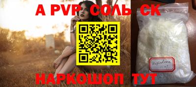 ГАЛЛЮЦИНОГЕННЫЕ ГРИБЫ Пушкино