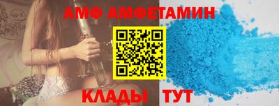 бошки Рязань