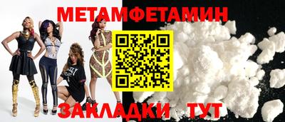 дмт Пыть-Ях