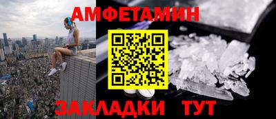 бошки Рязань