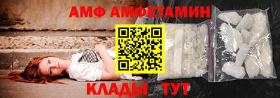 мдпв Рыбинск