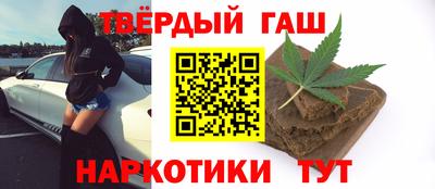 jwh Рузаевка