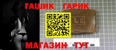 дмт Пыть-Ях