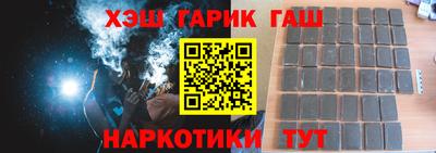 ГАЛЛЮЦИНОГЕННЫЕ ГРИБЫ Пугачёв