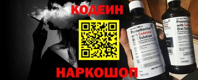бошки Рязань