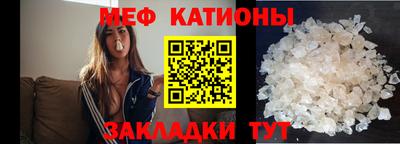 ГАЛЛЮЦИНОГЕННЫЕ ГРИБЫ Пушкино