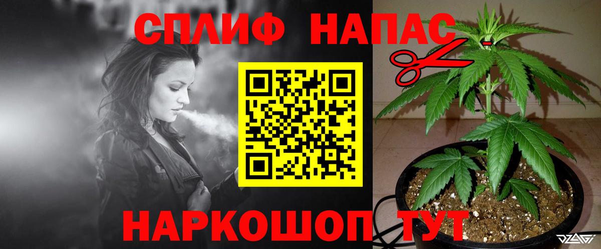 Петрозаводск  МАРИХУАНА Amnesia  Бошки Шишки конопля  МАРИХУАНА White Widow  Вход с VPN 